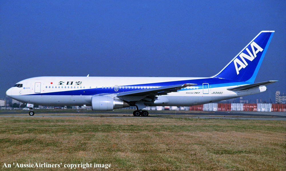 JA-8480 Boeing 767-281